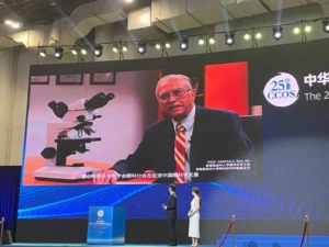 Dr. Narsing Rao receives International Gold Award of Chinese Ophthalmological Society 2020